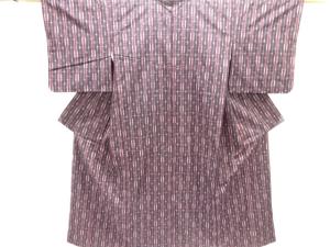 格子に絣柄織り出し手織り紬着物